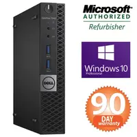DELL-619660713085-R