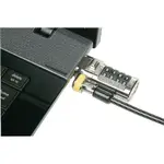 Skilcraft 5340-01-598-7495