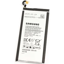 SAMSUNG-EB-BG920ABA