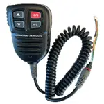 Standard Horizon CS2661701