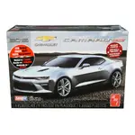 HID AMT982M