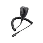 Icom HM184UL