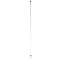 Glomex Marine Antennas-RA1206NY
