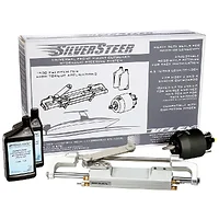 Uflex USA-SILVERSTEERXP2