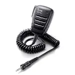 Icom HM228