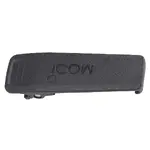 Icom MBB3