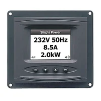 BEP Marine-600-ACSM-KIT