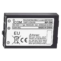 Icom-BP296