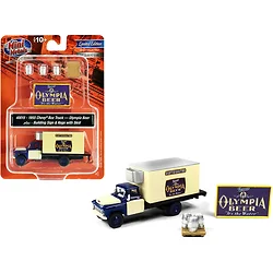 Classic Metal Works-40015