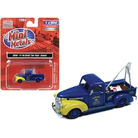 Classic Metal Works-30546