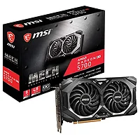 MSI-R5700MHC