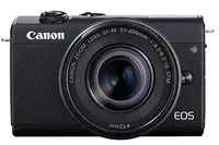 CANON-3699C009