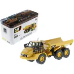 Diecast Masters 85130