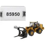 Diecast Masters 85950