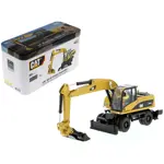 Diecast Masters 85177