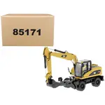 Diecast Masters 85171C