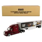 Diecast Masters 85665