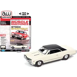 Autoworld-64272-AWSP051B