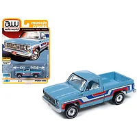 Autoworld-64242-AWSP034B