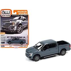 Autoworld-64262-AWSP041A