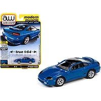 Autoworld-64282-AWSP056B