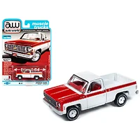 Autoworld-64242-AWSP034A