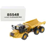 Diecast Masters 85548