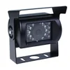 Rear View Monitors/Cams & Kits — IT Hardware at Aztek Computers