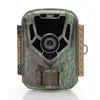 Game & Trail Cameras — IT Hardware at Aztek Computers