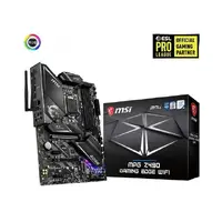 MSI-Z490EDGEWIFI