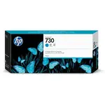 HP HEWP2V68A