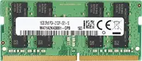 HPE-T9V38AA
