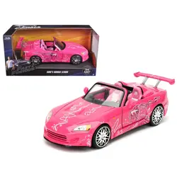 Jada Toys-97604
