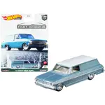 Hot Wheels GRJ66