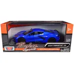 Motormax 79360bl