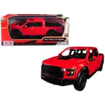 Motormax 79344bl