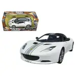 Motormax 79505