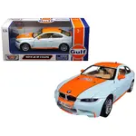 Motormax 79644