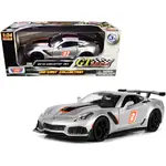Motormax 73785s