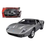 Motormax 73297bl