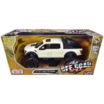 Motormax 79142crm