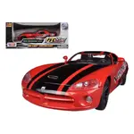 Motormax 73776r