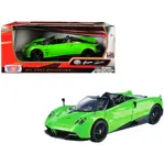 Motormax 79354or