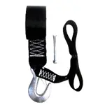 Rod Saver PWC12SH