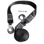 Rod Saver WS20S