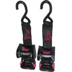 Rod Saver RT40