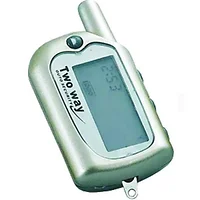 TH Marine Supplies-TWAR-1-DP