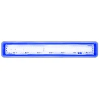 Macris Industries-MIU60RB