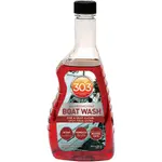 303 Cleaner 30586