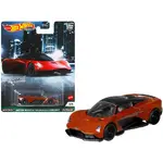 Hot Wheels GRJ75